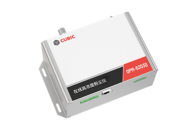 粉尘浓度仪OPM-6303Q 粉尘浓度仪OPM-6303Q